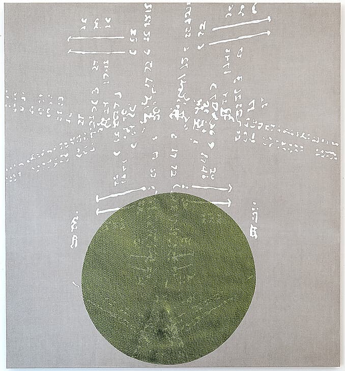 Green Planet March 2021, 2024, acrylic on linen, 48h x 44w inches
